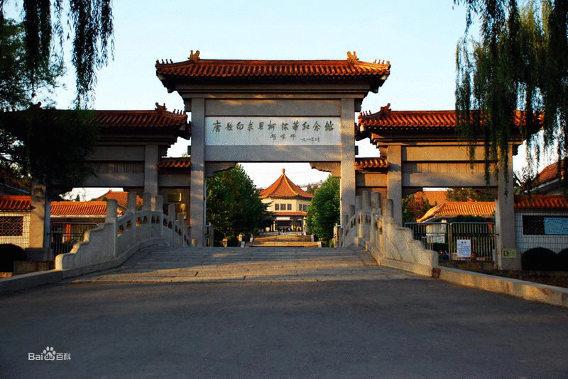 白求恩纪念馆