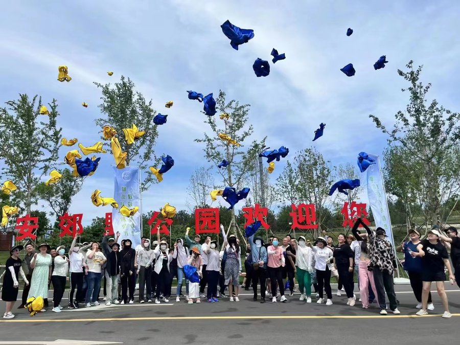 学员们在雄安新区的精彩留影